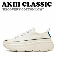 AL NVbN Xj[J[ AKIII CLASSIC RECOVERY COTTON LOW Jo[ Rbg [ WHITE zCg AKAJAUW2241 V[Y