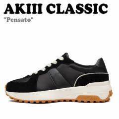 AL NVbN Xj[J[ AKIII CLASSIC Y fB[X Pensato yT[g BLACK ubN AKAKFUS0123 V[Y