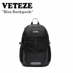 ベテゼ リュック VETEZE 正規販売店  Bias Backpack バイアス バックパック BLACK ブラック バッグ
