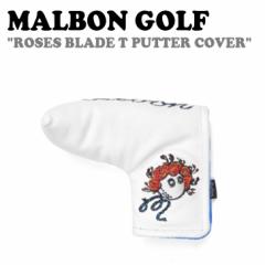 }{St p^[Jo[ MALBON GOLF ROSES BLADE T PUTTER COVER [Yu[h Tp^[ Jo[ BLACK ubN M2133LAC07BLK AC