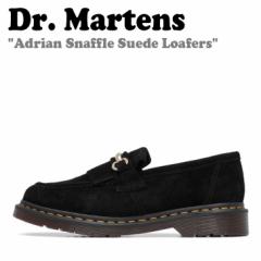 hN^[}[` [t@[ Dr.Martens ADRIAN SNAFFLE SUEDE LOAFERS BLACK 27425001 V[Y