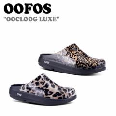 E[tHX T_ OOFOS OOCLOOG LUXE E[NbO NX RECOVERY SANDAL Jo[T_ CHEETAH LEOPARD V[Y