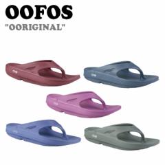 E[tHX T_ OOFOS OORIGINAL IWi RECOVERY SANDAL Jo[T_ RED WATER DROP PLUM OLIVE BLUE V[Y