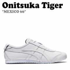 IjcJ^CK[ Xj[J[ Onitsuka Tiger Y fB[Y MEXICO 66 LVR66 WHITE zCg 1183A844-100 V[Y