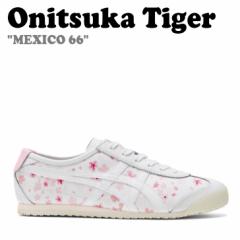 IjcJ^CK[ Xj[J[ Onitsuka Tiger fB[X MEXICO 66 LVR 66 WHITE zCg 1183C084.100 V[Y