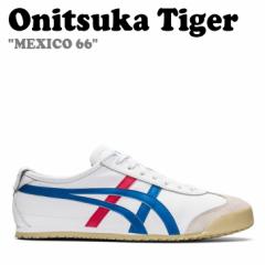 IjcJ^CK[ Xj[J[ Onitsuka Tiger Y fB[Y MEXICO 66 LVR66 WHITE BLUE 1183C102-100 V[Y