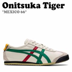 IjcJ^CK[ Xj[J[ Onitsuka Tiger Y fB[Y MEXICO 66 LVR66 BIRCH GREEN 1183C102-201 V[Y