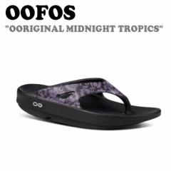 E[tHX T_ OOFOS OORIGINAL MIDNIGHT TROPICS RECOVERY SANDAL V[Y