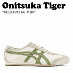 IjcJ^CK[ Xj[J[ Onitsuka Tiger MEXICO 66 VIN LVR66 r CACTUS GREEN JN^X O[ 1183B391-202 V[Y