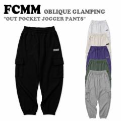 GtV[GG pc FCMM OBLIQUE GLAMPING OUT POCKET JOGGER PANTS S6F FAAPDL93BK/SV/IV/PP/KK/MG EFA