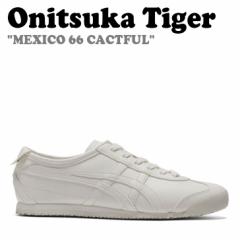 IjcJ^CK[ Xj[J[ Onitsuka Tiger MEXICO 66 CACTFUL LVR 66 JNgt WHITE zCg 1183C137-100 V[Y