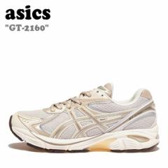 AVbNX Xj[J[ asics GT-2160 OATMEAL I[g~[ SIMPLY TAUPE Vv[g[v 1203A320-250 112339305-250 V[Y