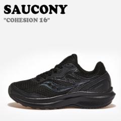 TbJj[ Xj[J[ SAUCONY COHESION 16 Rq[W 16 BLACK ubN S20782-35 V[Y