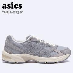 AVbNX Xj[J[ asics Y fB[X GEL-1130 Q 1130 GRAY O[ 1201A255-022 V[Y