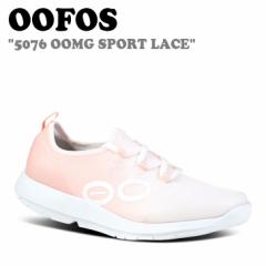 E[tHX Xj[J[ OOFOS 5076 OOMG SPORT LACE E[GW[ X|[c [X PINK MUTARE sN ^ V[Y