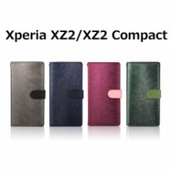 Xperia XZ2 ケース Xperia XZ2 Compact ケース 手帳型 HANSMARE CALF Diary エクスペリア エックスゼット コンパクト カバー お取り寄せ