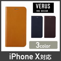 iPhone X P[X 蒠^ Jo[ U[ ^ J[h[|Pbg Qi CX[dΉ VRS Design VERUS Genuine Leather 