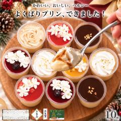 �X�C�[�c �M�t�g �a�����v���[���g �n���E�B�� ���َq �p�[�t�F�N�g�v���� 10�� �m�َq �l�ߍ��킹 ������� ���� ���j�� ���Ԃ� ���j