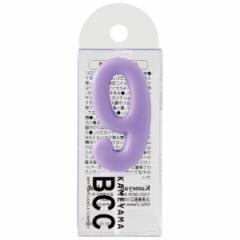 �i���o�[�L�����h���y9�z1���� �a���� �L�O�� ���j�� �o�[�X�f�[ �낤���� ���E�\�N �X�C _�C