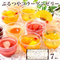 �z���C�g�f�[ ���Ԃ� ���� ���َq �X�C�[�c �M�t�g �R���[�Q�� �[���[ �v���X 7�� ���َq �v���[���g �m�َq �P�[�L ������� ���킢��