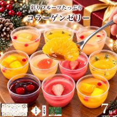 �X�C�[�c �M�t�g �a�����v���[���g �n���E�B�� ���َq �R���[�Q���[���[ �v���X 7�� �m�َq �l�ߍ��킹 ������� ���� �w���V�[ ���N 