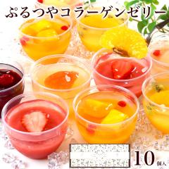 �z���C�g�f�[ ���Ԃ� ���� ���َq �X�C�[�c �M�t�g �R���[�Q�� �[���[ �v���X 10�� ���َq �v���[���g �m�َq �P�[�L ������� ���킢