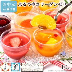 ������ �� �M�t�g �X�C�[�c ���َq �c�������� �h�V�̓� �R���[�Q�� �[���[ �v���X 10�� �a�����v���[���g �m�َq �P�[�L �H�ו� �H�i 