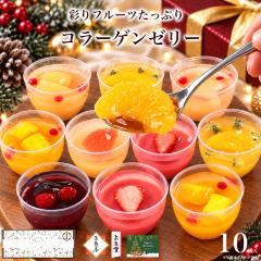 �X�C�[�c �M�t�g �a�����v���[���g �n���E�B�� ���َq �R���[�Q���[���[ �v���X 10�� �m�َq �l�ߍ��킹 ������� ���� �w���V�[ ���N 