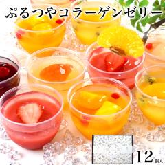 �z���C�g�f�[ ���Ԃ� ���� ���َq �X�C�[�c �M�t�g �R���[�Q�� �[���[ �v���X 12�� ���َq �v���[���g �m�َq �P�[�L ������� ���킢