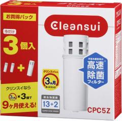 正規品 クリンスイ 浄水器 カートリッジ 交換用 3個入 増量パック ポット型 スーパーハイグレード CPC5Z