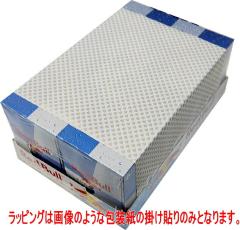 �M�t�g���b�s���O �h�����N���i �P�[�X�p ���h�����N�ވȊO�̂��w��͑S�ăL�����Z�������������܂�