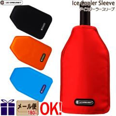 SW 18-8 巻渕 シャンパンクーラースタンド 大(代引不可)【送料無料】の