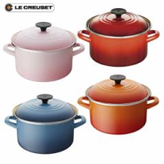 EN[[ EOS LZ[ 20cm IW/`F[bh/}u[/VFsN  Le Creuset