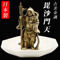 �y���������z �Ô����� ������V ��(������) �Δ�� �t ���^ �㏸�肢�D�^�Ăэ��� ������V�l ������ �J�^���N�� �K�^�u�� �����_ �u