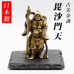 �y���������z �Ô����� ������V ��(������) �Δ�� �t ���^ �㏸�肢�D�^�Ăэ��� ������V�l ������ �J�^���N�� �K�^�u�� �����_ �u