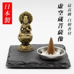 �Ô����� ���󑠕�F�� ��(������) �����F�O�Z�b�g �ō��� ���h�� (50��) �Z�b�g���Δ�� �t ( ���{�� ) ���� �J�^���N�� �K�^�u�� 