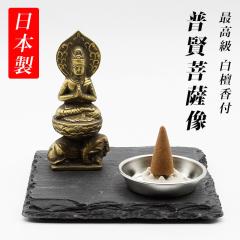 �Ô�����  ������F ��(������) �����F�O�Z�b�g �ō��� ���h�� (50��) �Z�b�g���Δ�� �t ( ���{�� ) ���� �J�^���N�� �K�^�u�� ����