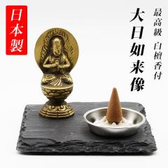 �Ô�����  ����@�� ��(������) �����F�O�Z�b�g �ō��� ���h�� (50��) �Z�b�g���Δ�� �t ( ���{�� ) ���� �J�^���N�� �K�^�u�� ����