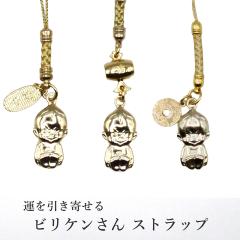 �^�������񂹂� �r���P�� �X�g���b�v ���� ���� ���^ �J�^ ���^�X�g���b�v ���� ���N��  �����O�b�Y �J�^�O�b�Y ���^�A�b�v �� �^ �A�b�v