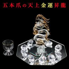 �y�^�C�����Z�b�g�z���� �V�㏸��  �� �{���� ���u �A�N�����_�C�A �N���X�^���V�� ���� �� �u�� �c�� �c�间 �J�^ �ܖ{�� ���� �h���S��