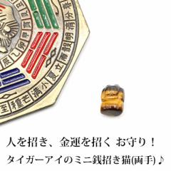 �����L �K �܂˂��L ��q���� �����ɐ� ���� �K�� ���z ����� �^�C�K�[�A�C �J�^�O�b�Y �J�^ ���^�A�b�v ���^ �J�^�F�� ���^���z �����z