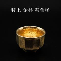 ���� ���t ���� �h �� ���{�� ���u �M�t�g �a�����v���[���g ������ �⍥�� ��� �Ď� ���܎O ���H������ �Ȃǂ� �n���̓�  ���^ ���^ ��