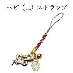 ���N �X�g���b�v �ւ� �� ���x 2025 �ߘa7�N �K�^�������񂹂� �J�^ ���^�X�g���b�v ���� ���N��  �����O�b�Y �J�^�O�b�Y ���^�A�b�v �� 