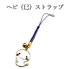 ���N �X�g���b�v �ւ� �� ���x 2025 �ߘa7�N �K�^�������񂹂� �J�^ ���^�X�g���b�v ���� ���N��  �����O�b�Y �J�^�O�b�Y ���^�A�b�v �� 