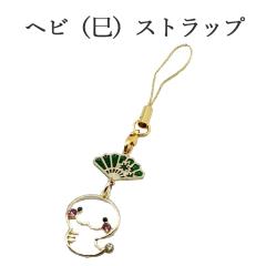 ���N �X�g���b�v �ւ� �� ���x 2025 �ߘa7�N �K�^�������񂹂� �J�^ ���^�X�g���b�v ���� ���N��  �����O�b�Y �J�^�O�b�Y ���^�A�b�v �� 