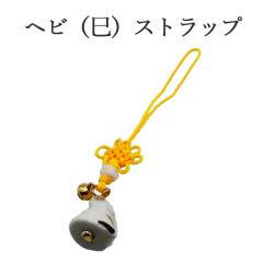 ���N �X�g���b�v �ւ� �� ���x 2025 �ߘa7�N �K�^�������񂹂� �J�^ ���^�X�g���b�v ���� ���N��  �����O�b�Y �J�^�O�b�Y ���^�A�b�v �� 