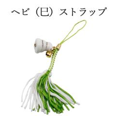 ���N �X�g���b�v �ւ� �� ���x 2025 �ߘa7�N �K�^�������񂹂� �J�^ ���^�X�g���b�v ���� ���N��  �����O�b�Y �J�^�O�b�Y ���^�A�b�v �� 