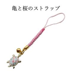 �T �� �X�g���b�v ���� �J�� ������ �K�^�������񂹂� �J�^ ���^�X�g���b�v ���� ���N��  �����O�b�Y �J�^�O�b�Y ���^�A�b�v �� �^ �A�b