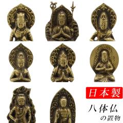 �y���������z �Ô����� ���̕� ��(������) �����F�O�Z�b�g �ō��� ���h�� (50��) �Z�b�g���Δ�� �t ( ���{�� ) ���� �J�^���N�� �K