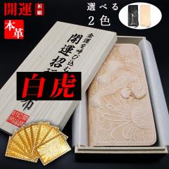 �� ���� �h���S�� �� ���E���h �����z ���������܂� ���^���z ���^ ���z ���� ���z �������z �J�^ ���z �����Y ���f�B�[�X ���� �����z